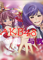 AKB48����