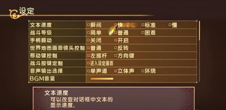 ���Ǵ�˵PS3�溺������