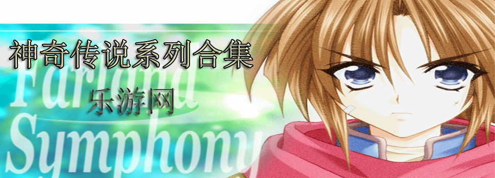 ���洫˵