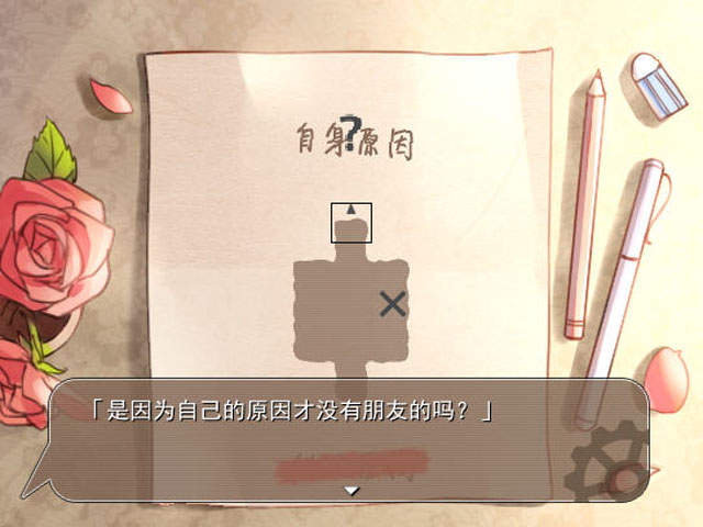 ���ߺ��г����İ��ͼ4