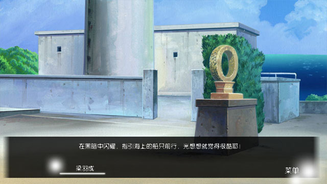 ʱ�⽺�����İ��ͼ5