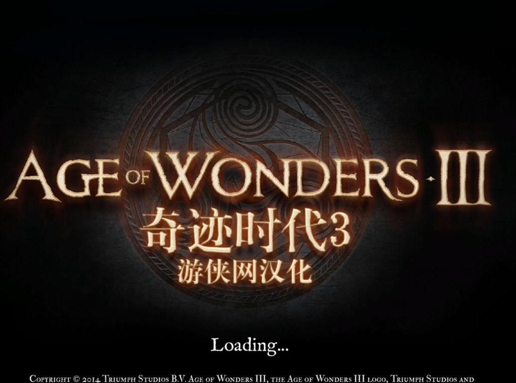�漣ʱ��3�������� V0.6