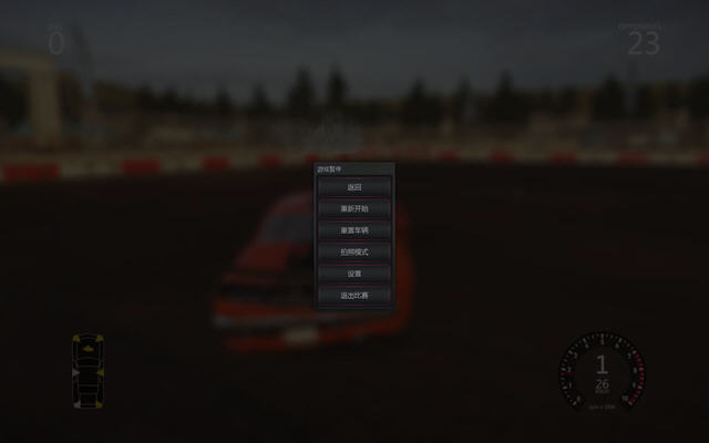 쭳����������Ĳ��԰��ͼ1