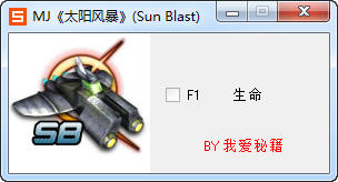 ̫���籩�޸���+1
