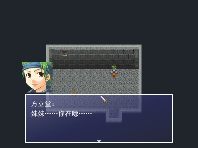 �µ���ɱ���İ��ͼ0