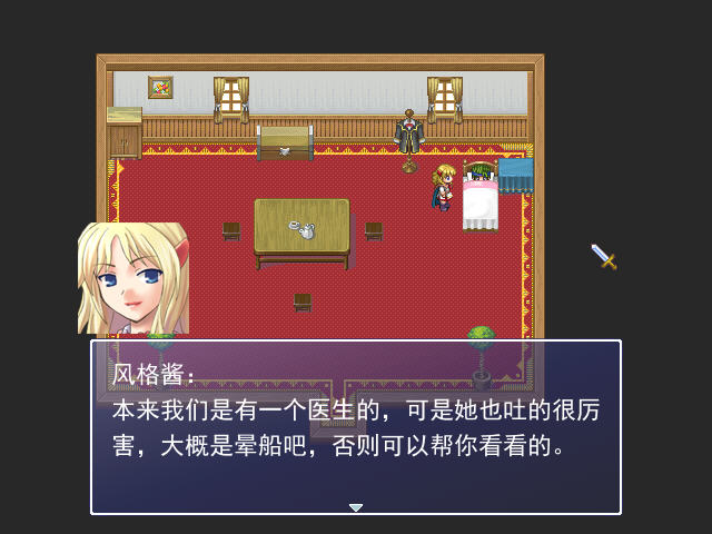 �µ���ɱ���İ��ͼ2
