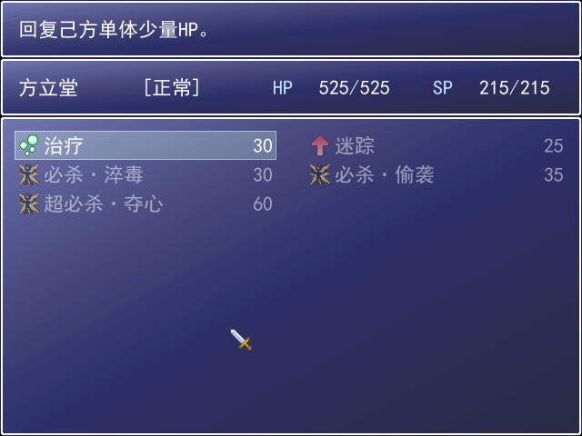 �µ���ɱ���İ��ͼ3