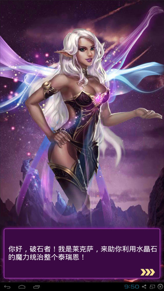 ����ս�����԰��ͼ0