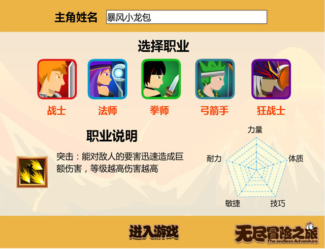 �޾�ð��֮�����İ��ͼ0