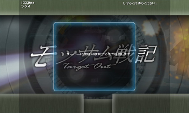 PC�ߴ�ս�ǽ�ͼ1