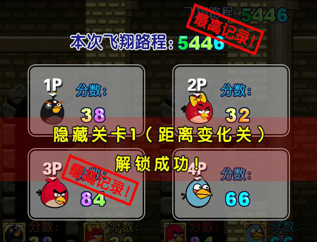 �����С�����İ��ͼ4