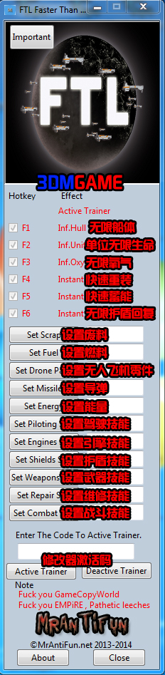 ��Խ�������İ��޸���+17 v1.5.4