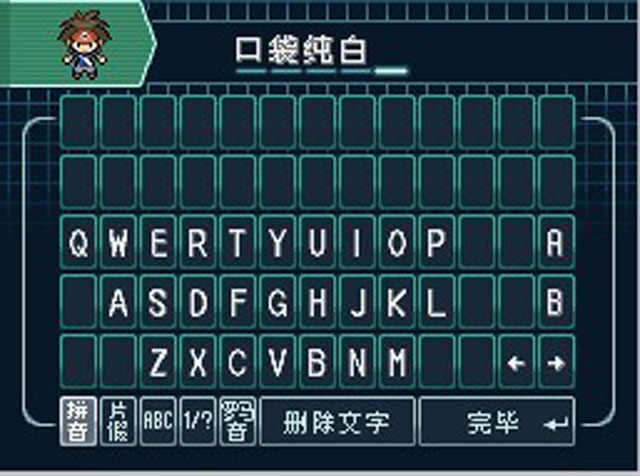 �ڴ�����:��2/��2��ͼ1