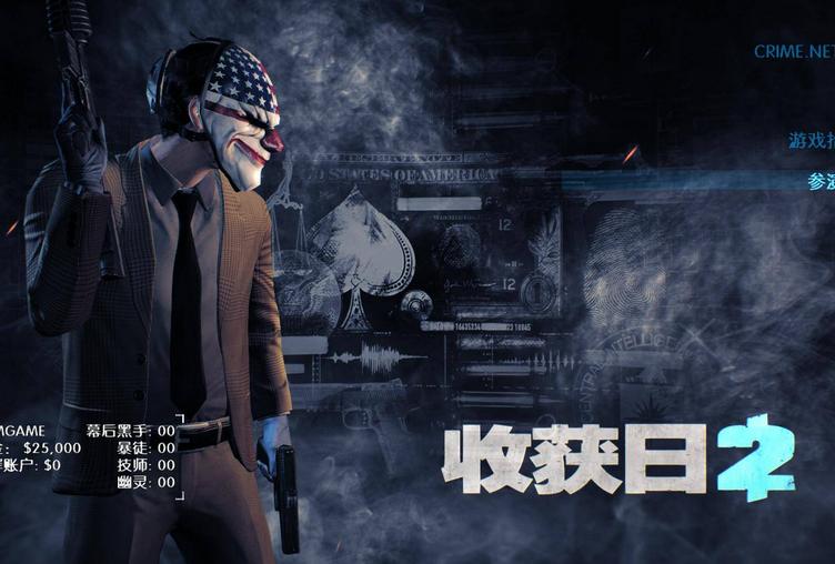 �ջ���2v13���������޸���