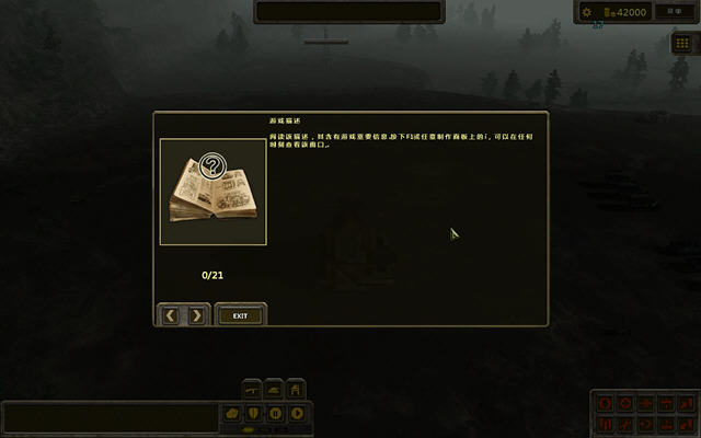 ������:Ϯ�����������������ͼ1