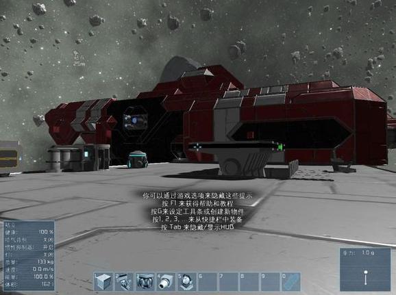 ̫�չ���ʦ�������� v1.2