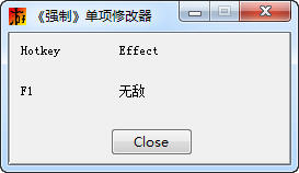 ǿ���޸���+1