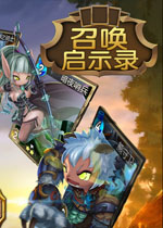 �ٻ���ʾ¼���԰�