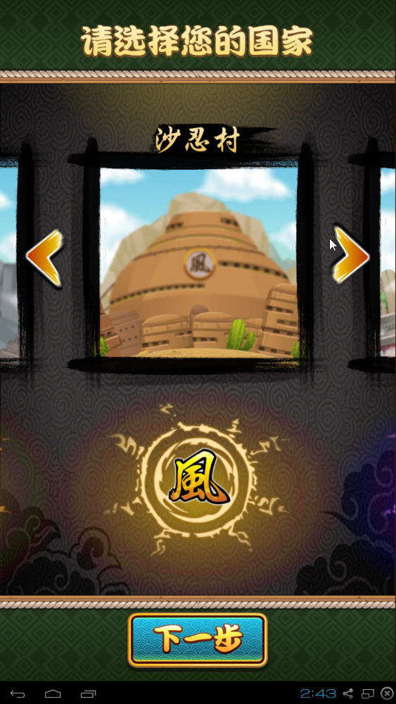 ��Ӱ���˵��԰��ͼ0