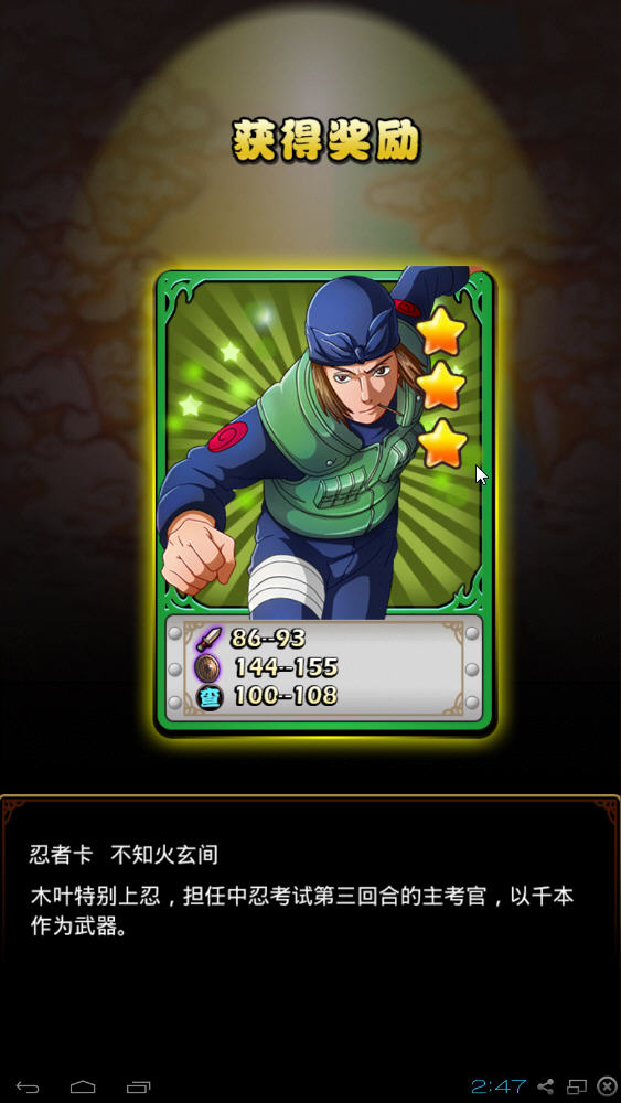 ��Ӱ���˵��԰��ͼ5