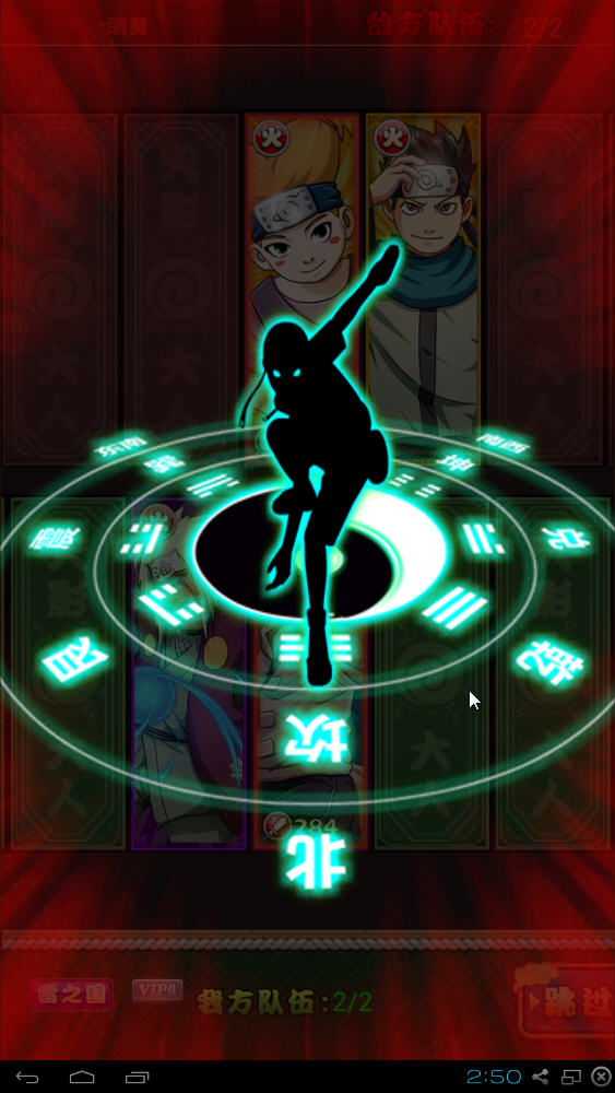 ��Ӱ���˵��԰��ͼ8