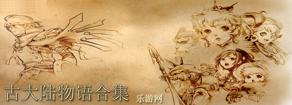 �Ŵ�½����_�Ŵ�½����ϼ����� ������