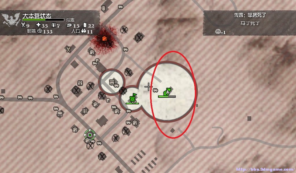 ���ù��Ƚ���ǰ����ǿMOD