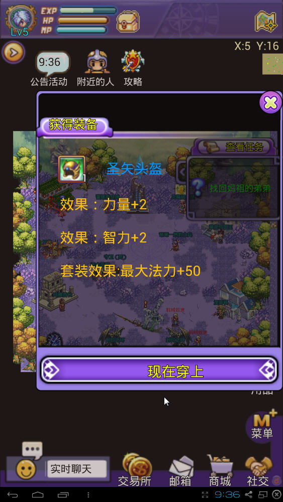 �۹�OL���԰��ͼ4