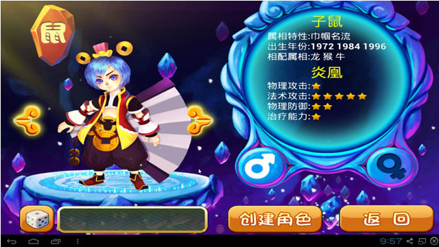 �λ���Ф���԰��ͼ0