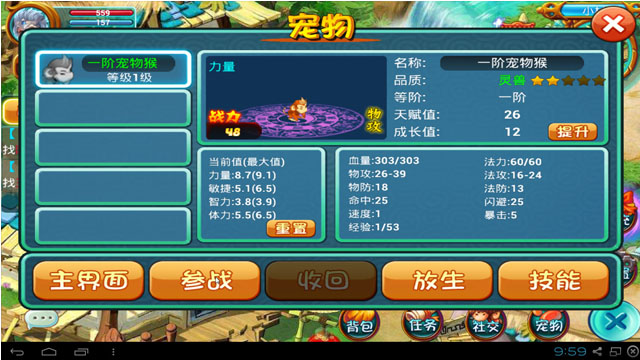 �λ���Ф���԰��ͼ1