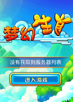 �λ���Ф���԰�
