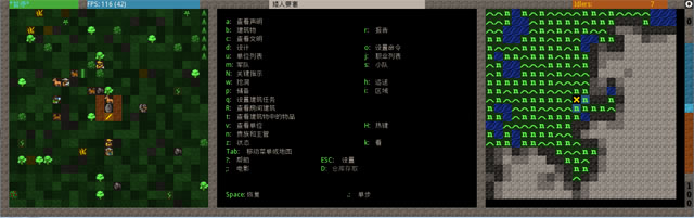 矮人要塞部分汉化版截图0