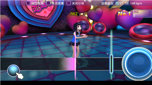 ����OL���԰�v1.2.1217��ͼ2
