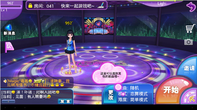 ����OL���԰�v1.2.1217��ͼ6