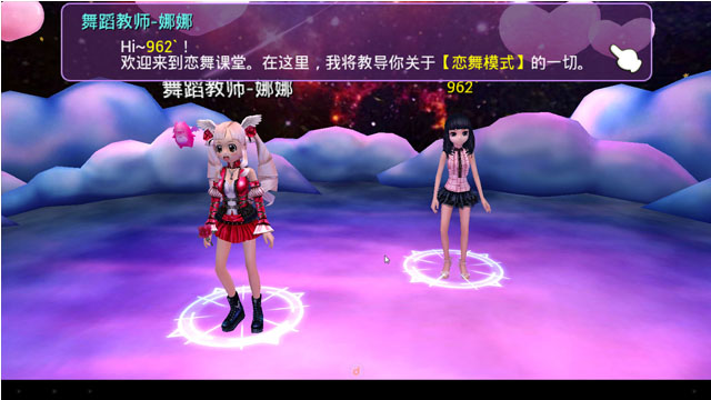 ����OL���԰�v1.2.1217��ͼ1