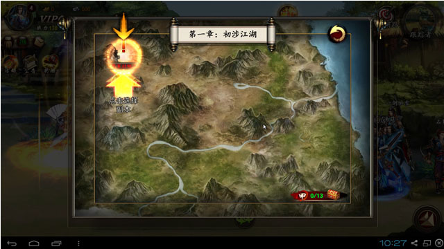 �񶷽������԰�v1.16��ͼ3
