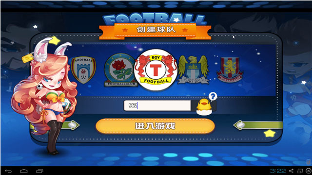 �������籭���԰�2.4.0��ͼ0