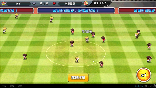 �������籭���԰�2.4.0��ͼ5