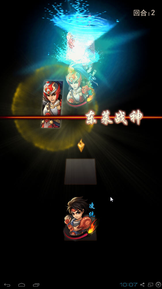 ���������԰��ͼ5