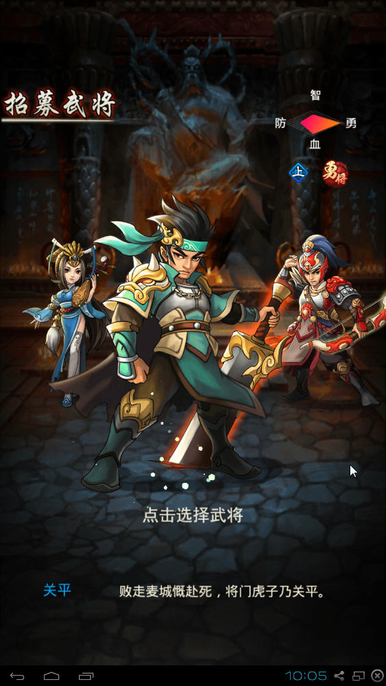 ���������԰��ͼ2