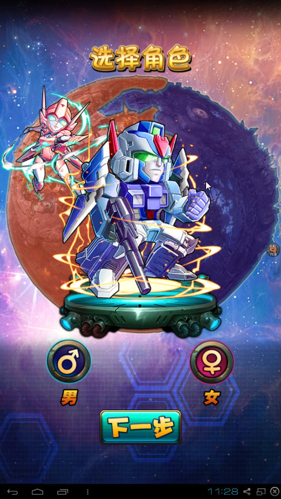 �����˳������԰��ͼ0