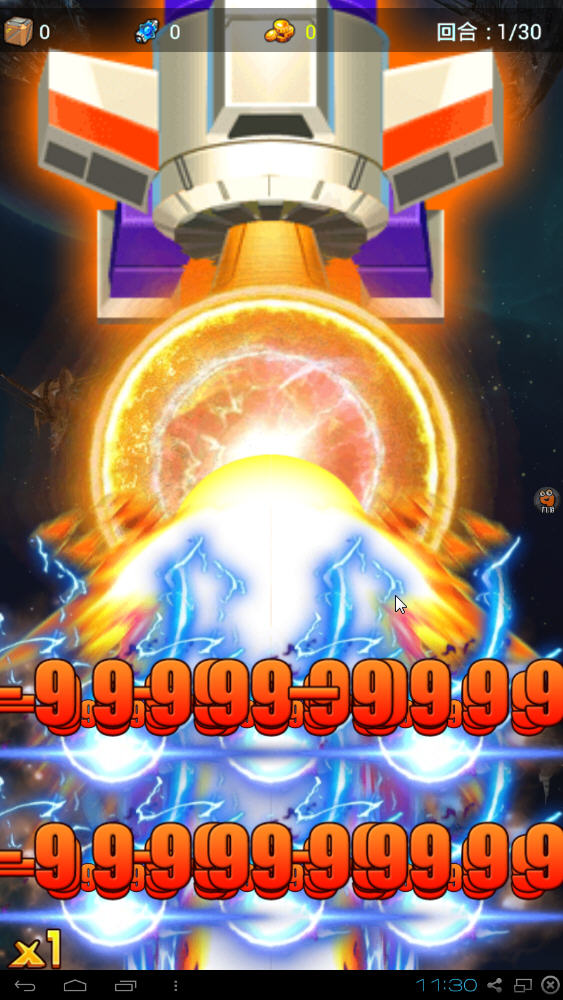 �����˳������԰��ͼ3