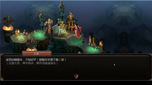 Ů���������԰��ͼ2