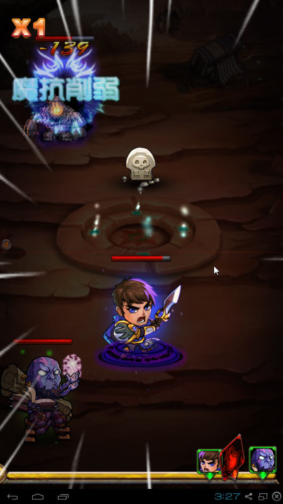 �ҿ����˵��԰��ͼ6