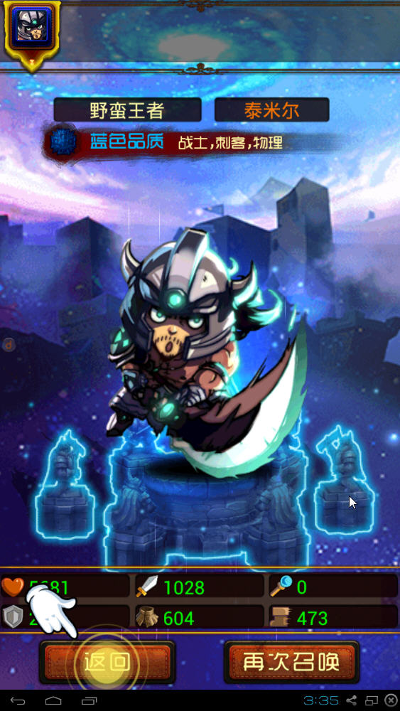 �ҿ����˵��԰��ͼ8