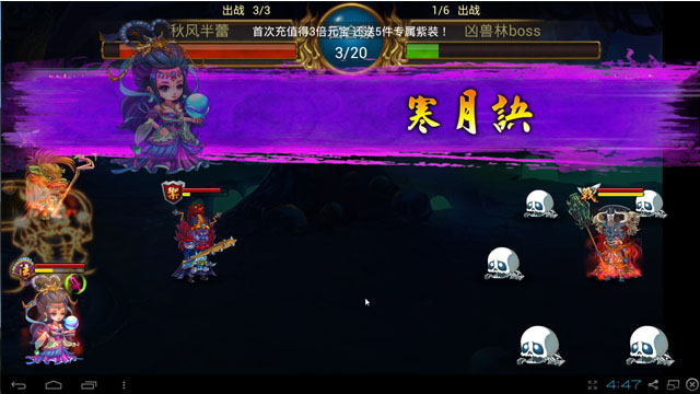 �����칬HD���԰��ͼ7