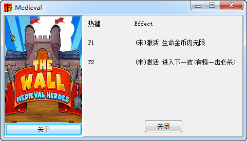 ǽ������������Ӣ���޸���+2