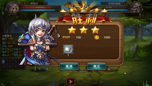 �������˵��԰��ͼ3