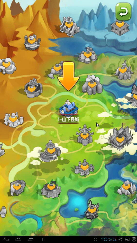 ʮ����Ф���԰��ͼ1