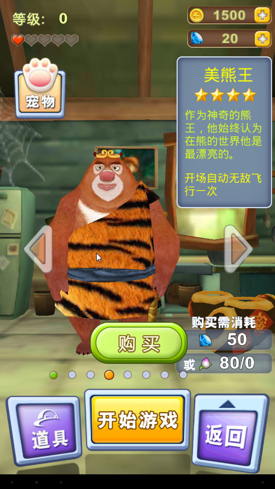 �ܴ���ܵ��԰��ͼ1